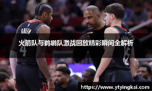 JDB电子官网