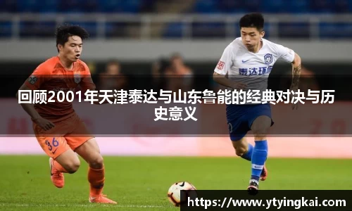 JDB电子官网