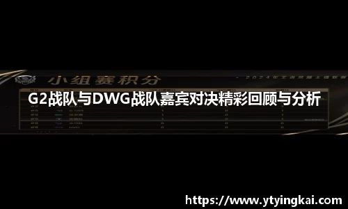 JDB电子官网