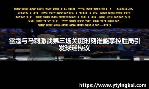 JDB电子官网