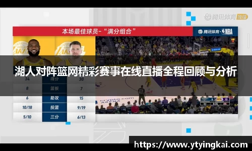 JDB电子平台