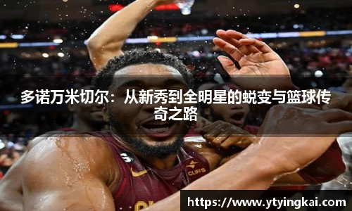 JDB电子平台