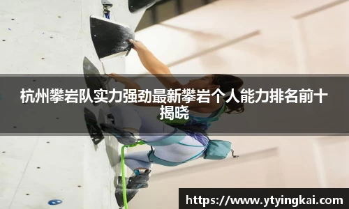 JDB电子官网