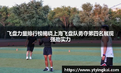 JDB电子官网