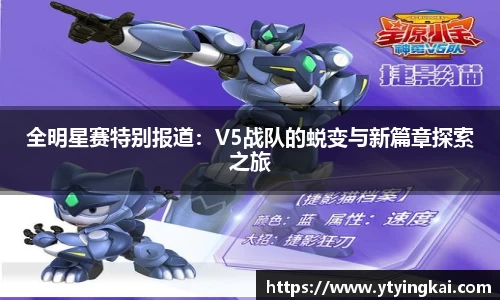 JDB电子官网