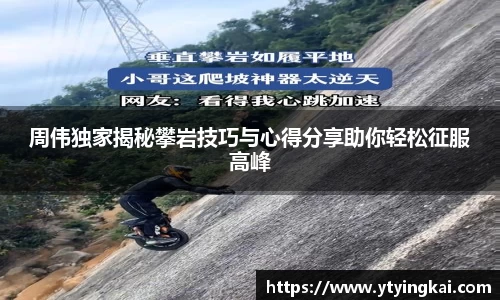 JDB电子平台