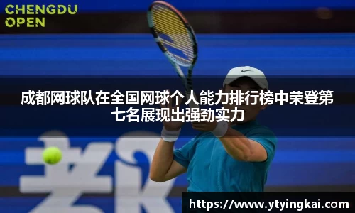JDB电子平台