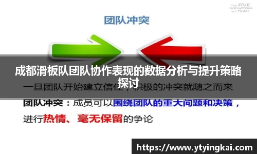 JDB电子平台