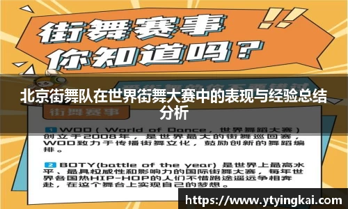 JDB电子官网
