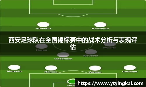 JDB电子
