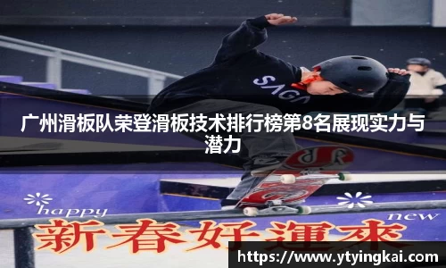 JDB电子平台