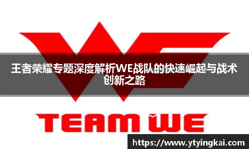JDB电子官网