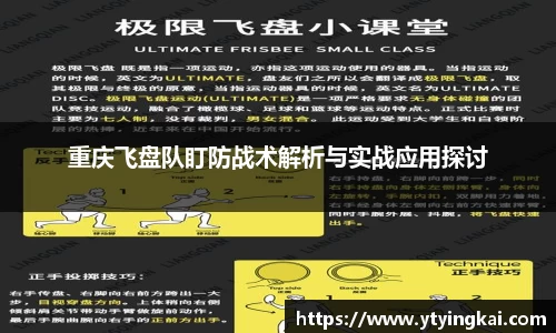 JDB电子平台