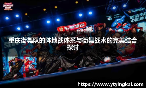 JDB电子官网