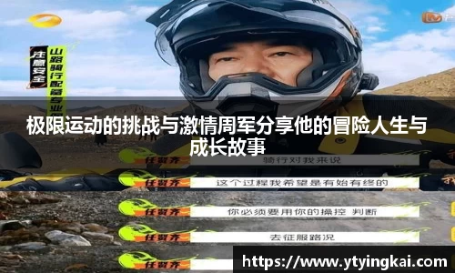 JDB电子平台
